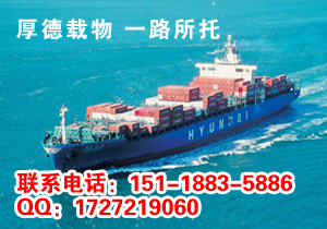 上海、義烏、金華至印度尼西亞泗水(Surabaya)散貨拼箱(LCL)費用及搬運服務詳解